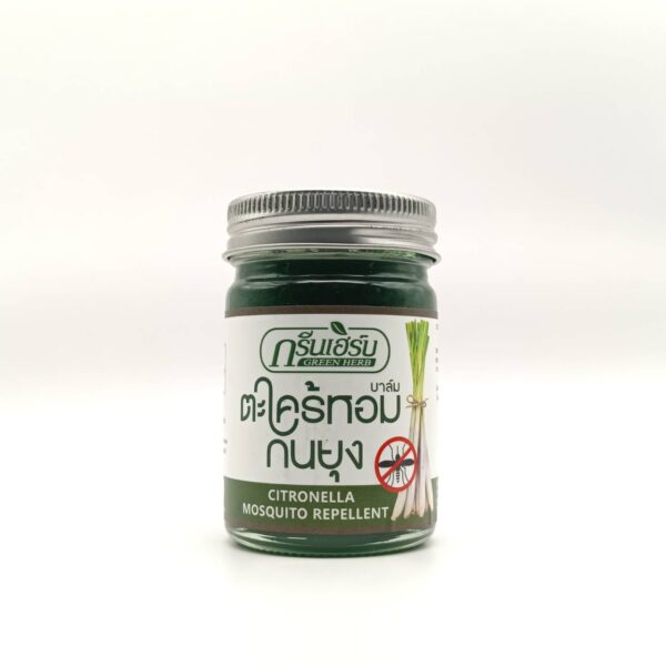 บาล์มตะไคร้หอม Greenherb ขนาด 50 กรัม