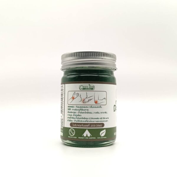 บาล์มตะไคร้หอม Greenherb ขนาด 50 กรัม - Image 2