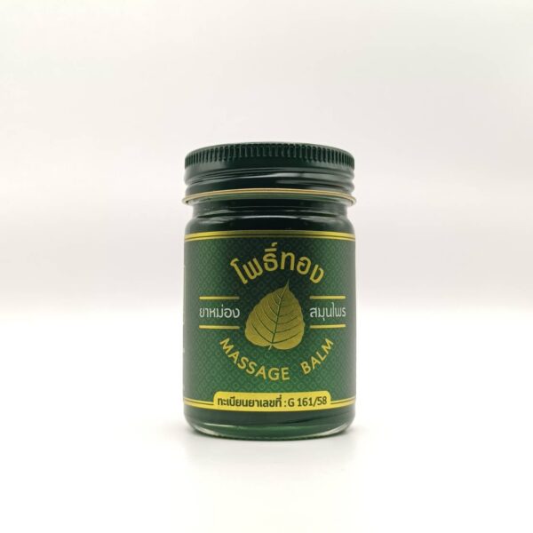 ยาหม่องสมุนไพร โพธิ์ทอง Massage Balm ขนาด 100 กรัม