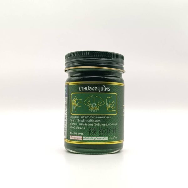 ยาหม่องสมุนไพร โพธิ์ทอง Massage Balm ขนาด 100 กรัม - Image 3