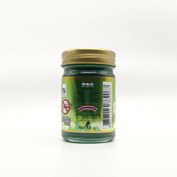 บาล์มตะไคร้หอม Green SEVEN ขนาด 50 กรัม - Image 2