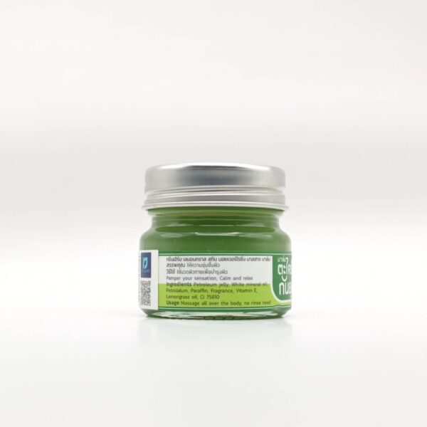 บาล์มอโรมา กลิ่นตะไคร้ Greenherb ขนาด 30 กรัม - Image 2