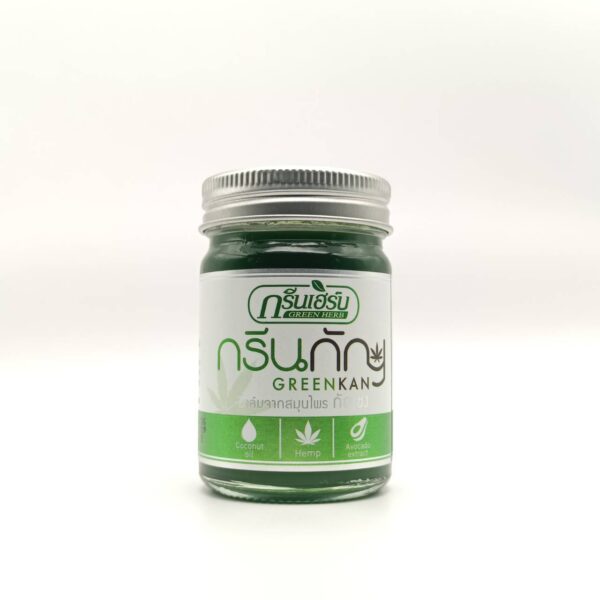 บาล์มบำรุงผิวกัญชง Greenherb ขนาด 50 กรัม