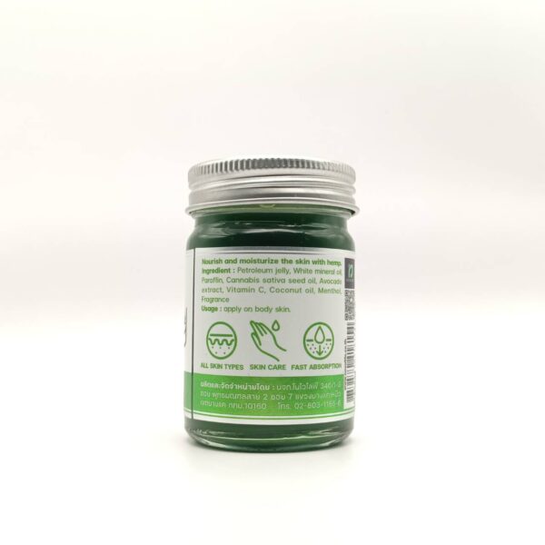 บาล์มบำรุงผิวกัญชง Greenherb ขนาด 50 กรัม - Image 3
